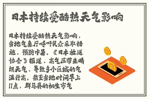 菠萝蜜视频官网