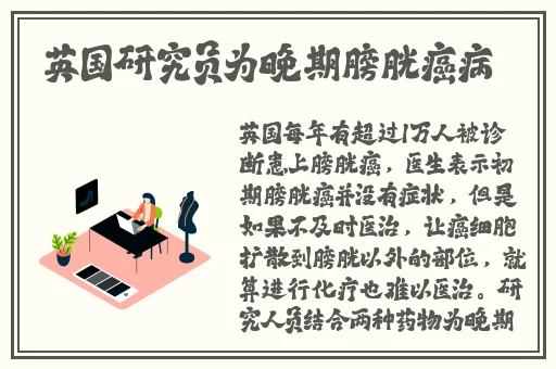 动漫男男车车好快的车车有